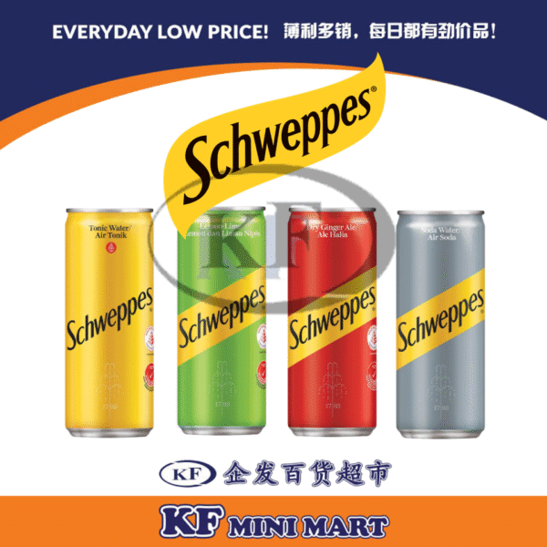 Schweppes Soda Water (24 x 320ml)